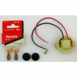 Makita Original Lagerschild 638504-8 + Makita Kohlenbürsten CB430 + 2 X Bürstenkappen 643929-3
