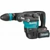 MAKITA 40V Max. Akku-Stemmhammer HM001GM201 | 2x Akku 4,0Ah Im Koffer