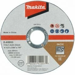 MAKITA Trennscheibe 115x1,2mm INOX | D-65953-12